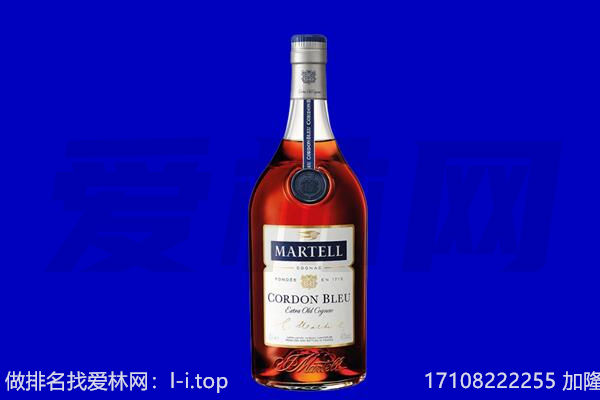 聊城市马爹利回收.jpg