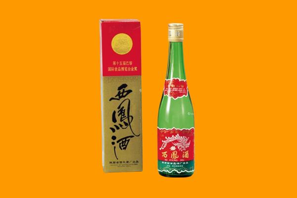聊城市西凤酒回收.jpg