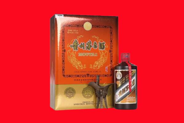 聊城市回收30年茅台酒.jpg