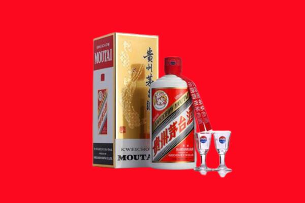 聊城市回收贵州茅台酒